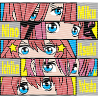 Japanese anime-JP 1809